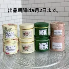 ミニチュア　ラウンドボックス　ハットボックス　ハンドメイド　メルカリ08303
