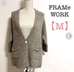 【FRAMe WORK】フレームワーク レディース カーディガン 毛 アルパカ混