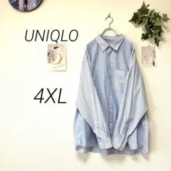 9871 UNIQLO ユニクロ ストライプシャツ 4XL 大きいサイズ