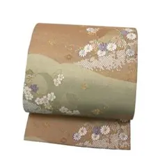 Item thumbnail for item 05043d84-0d94-4a44-826d-edca608f8580