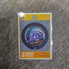 マンホールカード　長野県佐久市D001