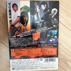 頭文字(イニシャル)D THE MOVIE スペシャル・エディション('05香… 頭文字(イニシャル)D THE MOVIE スペシャル・エディション('05香