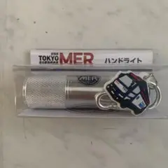 劇場版 TOKYO MER 南海ミッション ハンドライト