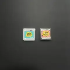 トモダチコレクション 3DS DS 2本セット