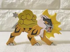 ポケモン　くみたてポケパ　ダイヤモンド&パール　ライコウ　色違い　激レア