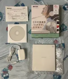 Buffalo ラクレコ CD レコーダー RR-W1 WiFiタイプ