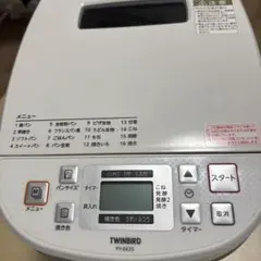 ホームベーカリー
