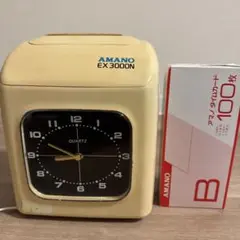 Item thumbnail for item c03231e5-a27f-412d-975e-970ac7b48771