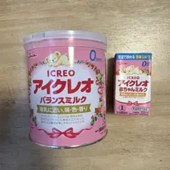 Glico　アイクレオ 粉ミルク320g 液体ミルク 125ml
