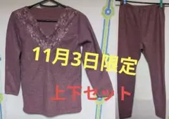 Item thumbnail for item 67f356b3-1029-497f-a13c-e9bae317b7ea