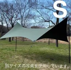 2025年最新】マックワン タープ sの人気アイテム - メルカリ