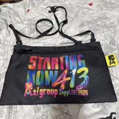 Aぇ!group STARTINGNOW413 サコッシュ