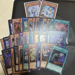 遊戯王OCG シークレットまとめ売り　アーコレ