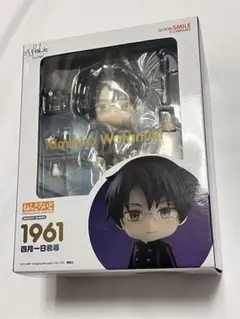 ねんどろいど 四月一日君尋　xxxHOLiC ホリック ねんどろいど 四月一日君尋