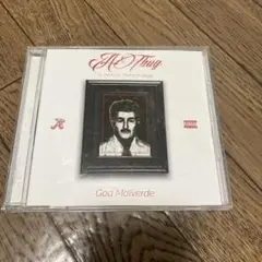 GOD MALVERDE