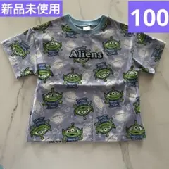 トイストーリー　エイリアン　リトルグリーンメン　100 Tシャツ　ピクサー　新品
