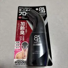 Item thumbnail for item b1b7de4c-48cd-41a6-9fd6-4f094f1d4b40