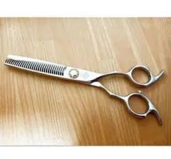 Item thumbnail for item 298d7416-c2d4-46f7-9fe9-cd71eadf4cec