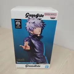 Item thumbnail for item 13ca1e2f-c5a2-44a9-a7d2-d5e7912437d1