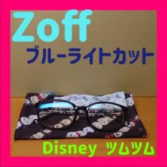 Zoff ツムツム ブルーライトカットメガネ