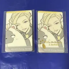 リリー ラミカ 箔押し