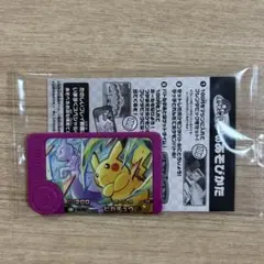 新品☆ピカチュウ　ポケモンフレンダ