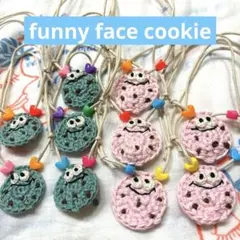 Item thumbnail for item c3b775e8-e409-441f-a84c-90b586487a27