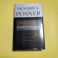 A Failure of Capitalism