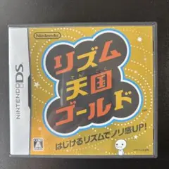 リズム天国ゴールド DS ディーエス カセット