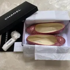 CHANEL シャネル バレリーナ ローズ ピンク バレエシューズ パンプス