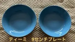 Item thumbnail for item 72ee24b6-0e00-47cb-bb71-f27bac22bc12