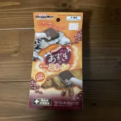 Item thumbnail for item 84f2644d-8aed-424e-8f6b-3aac9a54dd5e