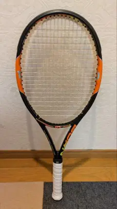 Wilson　Burn　G2