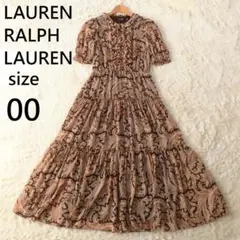 Item thumbnail for item 71f6b444-f720-4328-9363-3ef35a604482