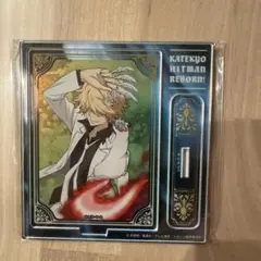 REBORN　くじメイト　ベルフェゴール　アクスタ