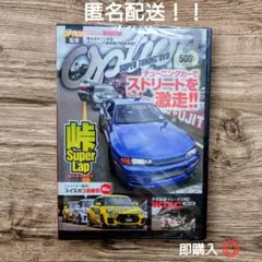 「新品未開封」VIDEO OPTION DVD