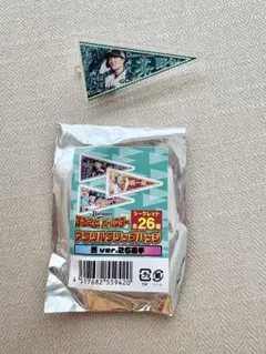 オリックス茶野バッジ
