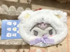 【新品未使用】サンリオ クロミ ふわふわスノー ポーチ