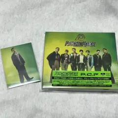PSYCHIC FEVER 渡邉廉 トレカ アルバム PCF