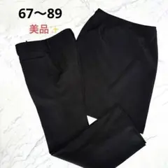 【美品】トップバリュー パンツスカートセット スーツ フォーマル オフィス L