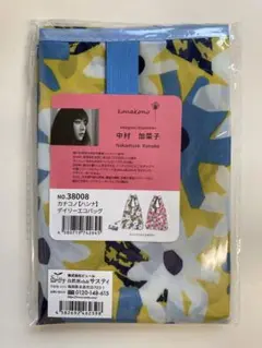 エコバッグ