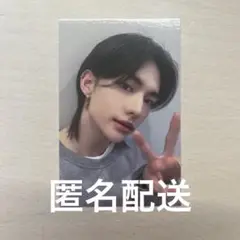 Straykids 5star タワレコ特典 ヒョンジン