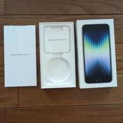 iPhone SE 箱のみ
