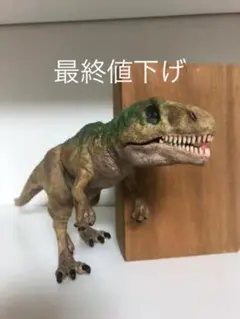 (未使用･未開封品)　メトリアカントサウルス 88741 0pbj0lf Amazon | メトリアカントサウルス 88741 | フィギュア・ドール 通販