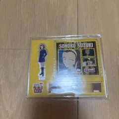 名探偵コナンコナンランド　ロッカーくじ　鈴木園子　アクリルスタンド