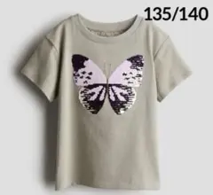 ☆新品☆H&M スパンコールリバーシブル♡バタフライＴシャツ♡135/140