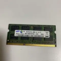Samsung 2GB メモリ PC3-8500S