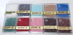 空170　デリカビーズ　20g角ケース　未使用　10個セット　お買い得品！