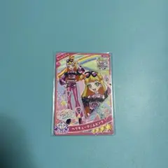 ひみつのアイプリ　ミルフィーカードR1 じゅりあ