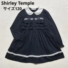 Item thumbnail for item 331fa535-b9b4-47c6-9ec9-7f738ddd8571